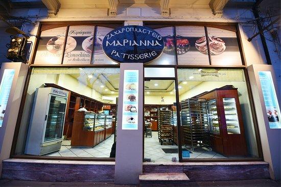 Marianna Zaxaroplasteio